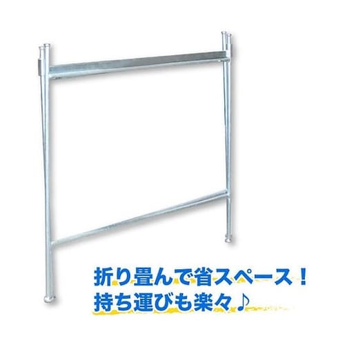 折りたたみフレコンスタンド「パッくん」