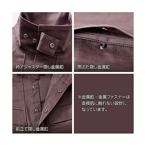 難燃シャツ L ネイビー 4407−L−
