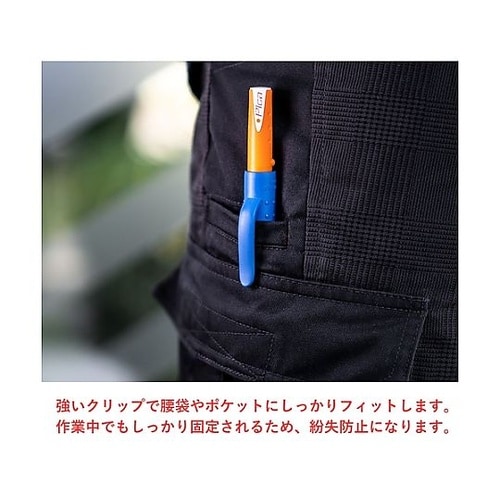 耐熱シグナルゲルマーカー”Gel” 黒ブ