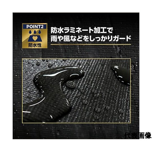 ターピー ロイヤルUVメタリックシルバー