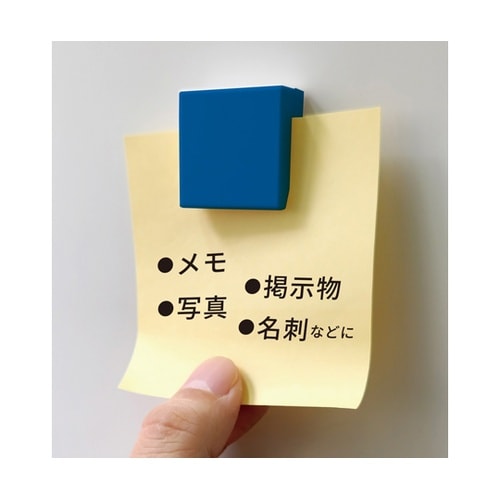 メモクリップ 吸着タイプ ブルー 1セッ