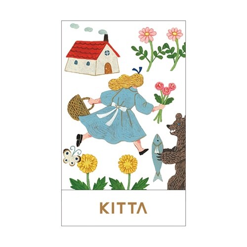 キッタスペシャル(モリノアサ) 1セット
