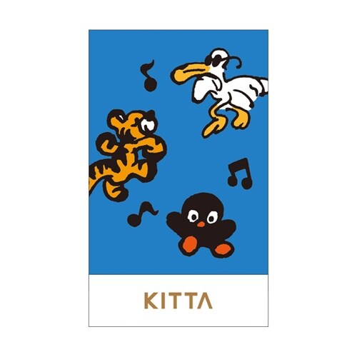 キッタスペシャル(フレンズ) 1セット(