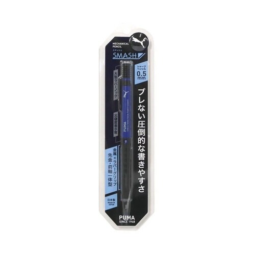 スマッシュ (ブルー軸) PM573BL
