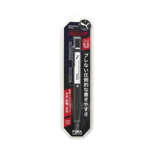 スマッシュ (ホワイト軸) PM573W