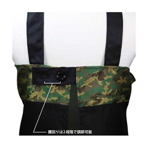 エプロン(150cm) PM580