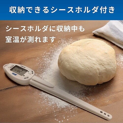 防水形大型液晶中心温度計 測定範囲:−2