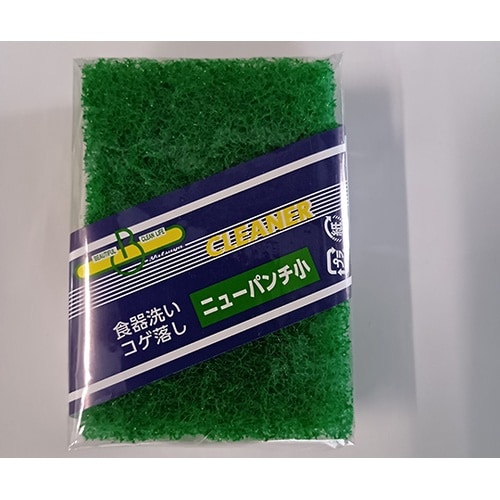 研磨剤入りたわし ニューパンチ 小 14
