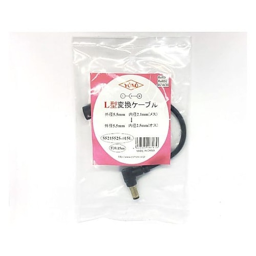 DCφ2.1mm−DCφ2.5mm L型