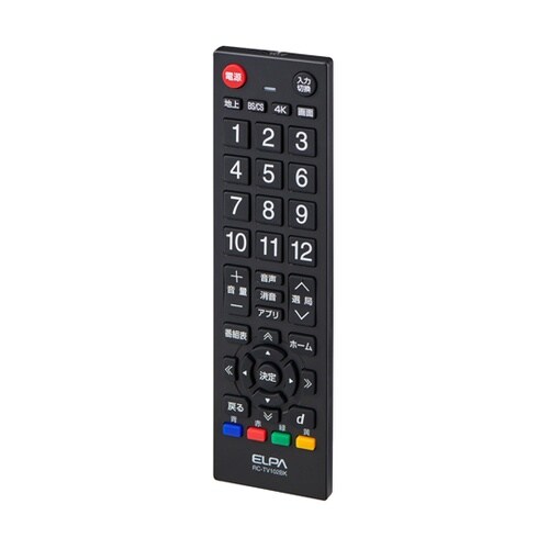 テレビリモコン ブラック RC−TV10