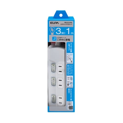 LEDSW付タップ 3P 1M WLK−