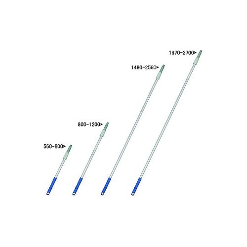 HP伸縮アルミ柄 560−800 黄 5