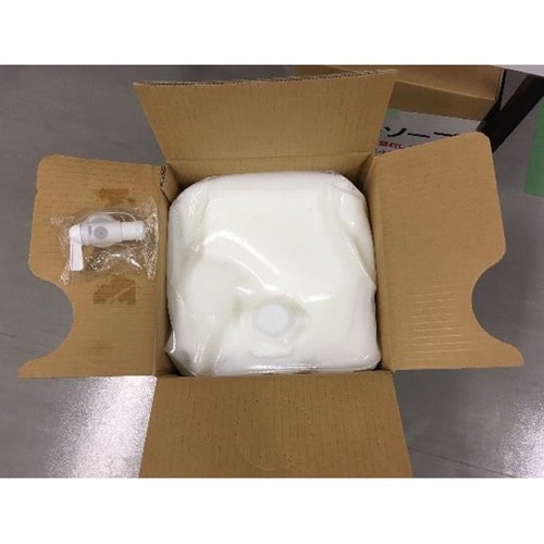 NEMOHAMO 業務用トリートメント