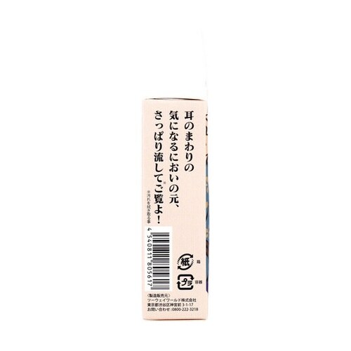 十美LAB 耳まわりすっきり侍 耳拭き取