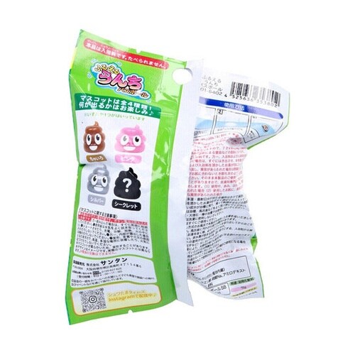 シュワたま ふるえるうんち バスボール
