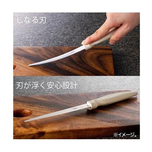 調理のミカタ サクットナイフ SJ−K3