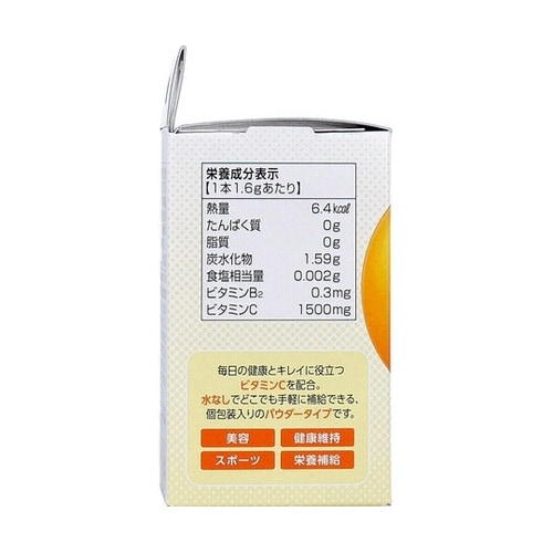 ビタミンCパウダー おいしいレモン風味