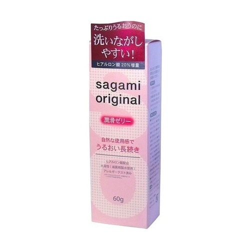 サガミオリジナル 潤滑ゼリー 60g