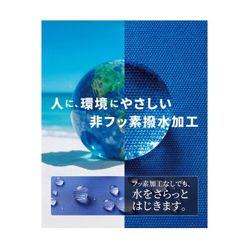 撥水 ハンチング 帽子 ワークキャップ