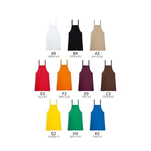 エプロン 撥水 胸当て X型 作業用 グ