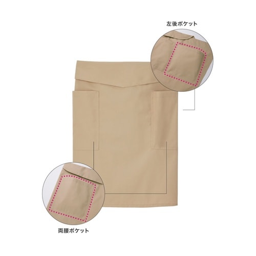 エプロン 撥水 腰下 前掛 作業用 ワイ