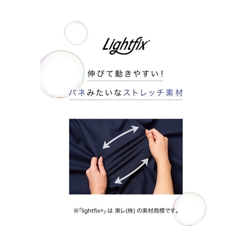 オーバーブラウス 七分袖 レディース 制