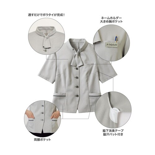 オーバーブラウス 半袖 レディース 制服