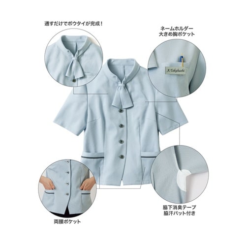 オーバーブラウス 半袖 レディース 制服