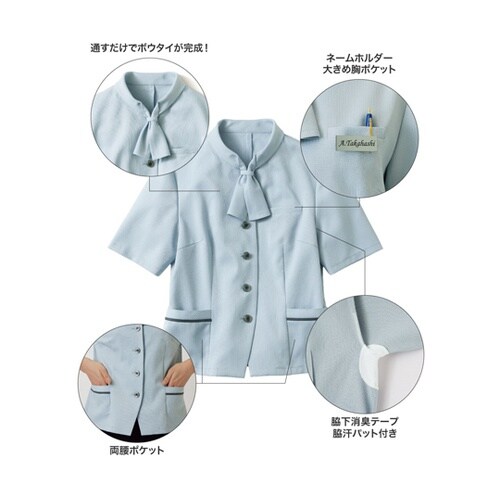 オーバーブラウス 半袖 レディース 制服