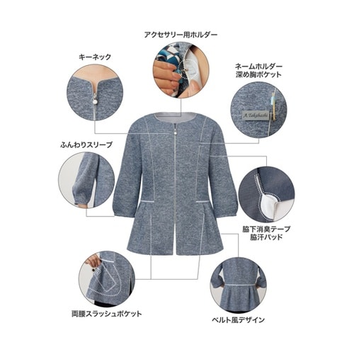 オーバーブラウス 七分袖 レディース 制