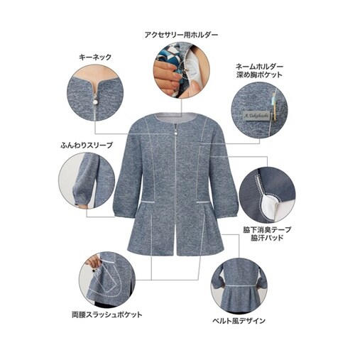 オーバーブラウス 七分袖 レディース 制