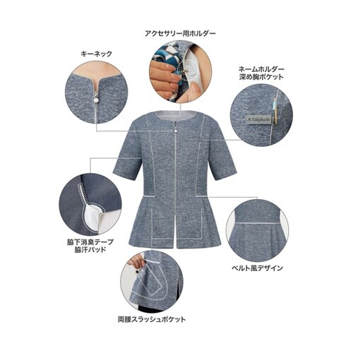 オーバーブラウス 半袖 レディース 制服