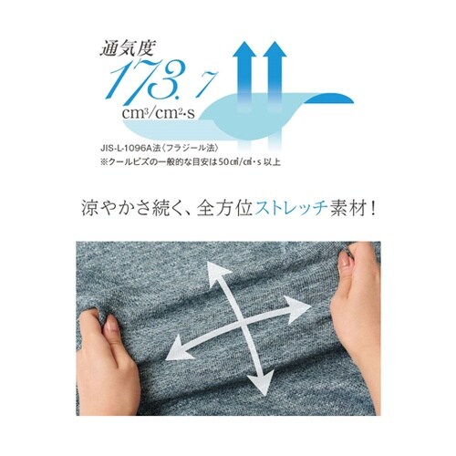 プルオーバー 七分袖 レディース 制服
