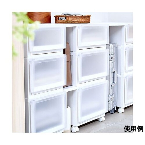 350x550x200mm 引出し式収納