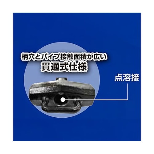 1075g/315mm 両頭ハンマー(カ