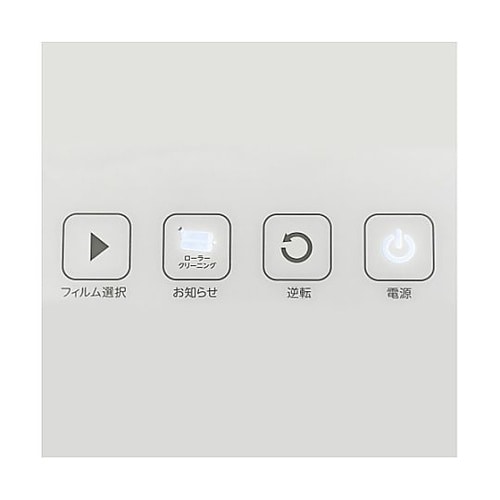 AC100V/1200W/A3 ラミネー