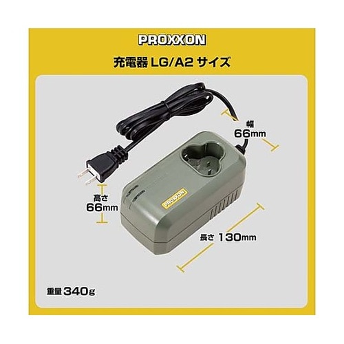 10.8V 充電器 EA818P−11