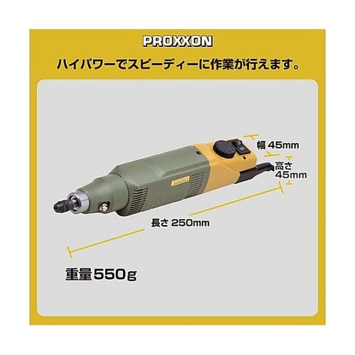 AC100V/8000−20000rpm