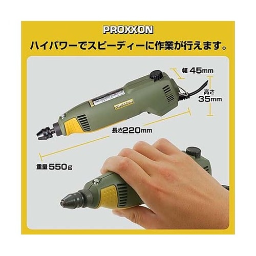 AC100V/8000−18000rpm