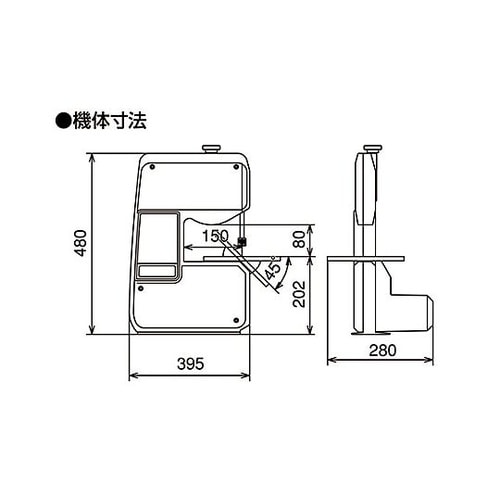 AC100V/100W 卓上バンドソー