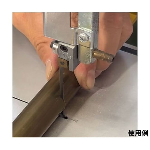 5.0mmx18T バンドソー(金属用)