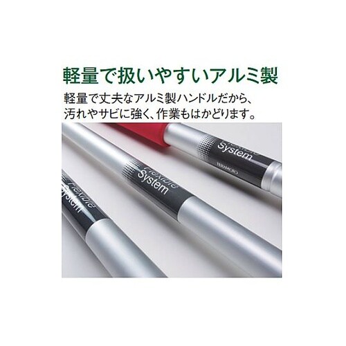 1500mm 水拭きモップ(3本) EA