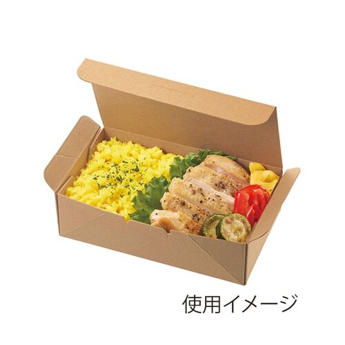 食品箱 NF(ノンフッ素)ネオクラフト