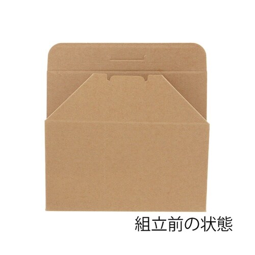食品箱 NF(ノンフッ素)ネオクラフト