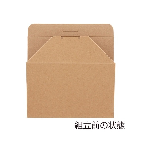 食品箱 NF(ノンフッ素)ネオクラフト