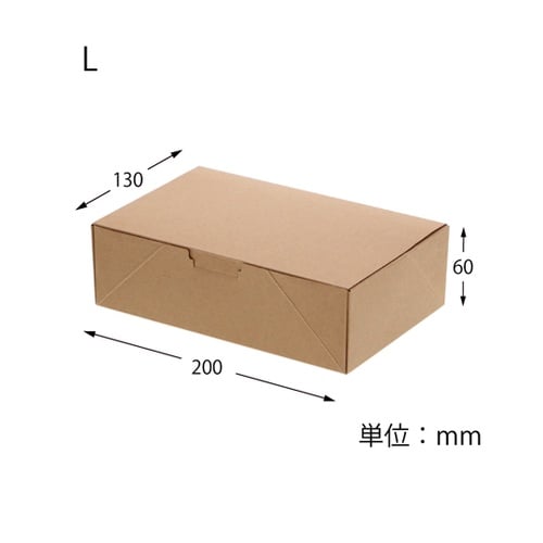 食品箱 NF(ノンフッ素)ネオクラフト