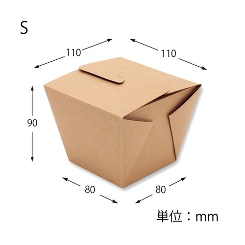 食品箱 NF(ノンフッ素)ネオクラフト