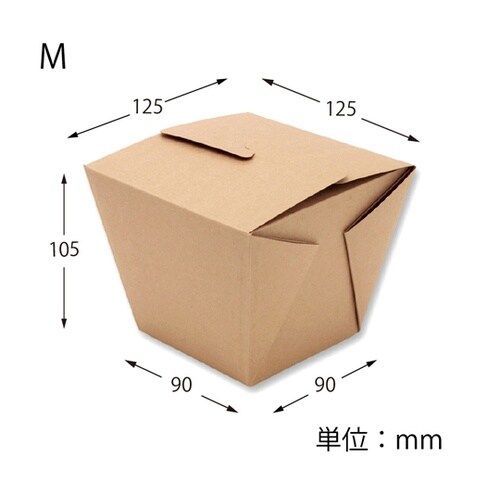 食品箱 NF(ノンフッ素)ネオクラフト