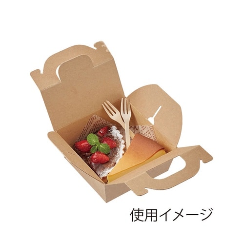 食品箱 NF(ノンフッ素)ネオクラフト