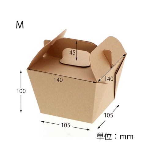 食品箱 NF(ノンフッ素)ネオクラフト